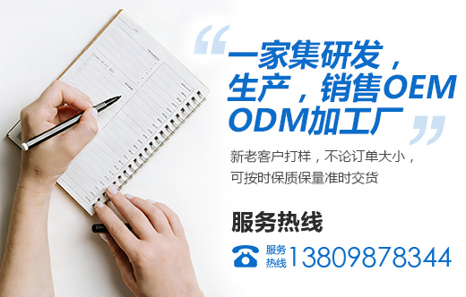 1769051692291134.jpg 首页-三大优势.jpg