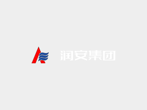 喜報 | 集團公司安陽(yáng)市人民醫院西院區修繕提升項目一部住院樓榮獲2024年度安陽(yáng)市裝修裝飾工程“殷都杯”獎