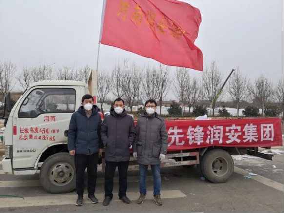 抗疫先鋒 黨員本色丨潤安黨員讓黨旗飄揚在方艙建設一線(xiàn)