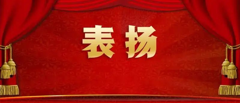 用鐵肩擔起使命 以行動(dòng)守護平安——琚文勇同志先進(jìn)事跡