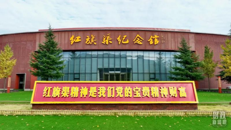 河南潤安建設集團深刻領(lǐng)悟總書(shū)記視察安陽(yáng)重要講話(huà)精神，推進(jìn)企業(yè)高質(zhì)量發(fā)展，為我市建設現代化區域中心強市努力奮斗